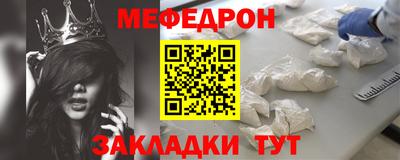 крисы Аша