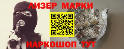 мефедрон мука Ачхой-Мартан