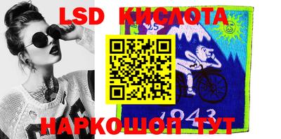 мефедрон мука Ачхой-Мартан