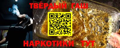 мефедрон мука Ачхой-Мартан