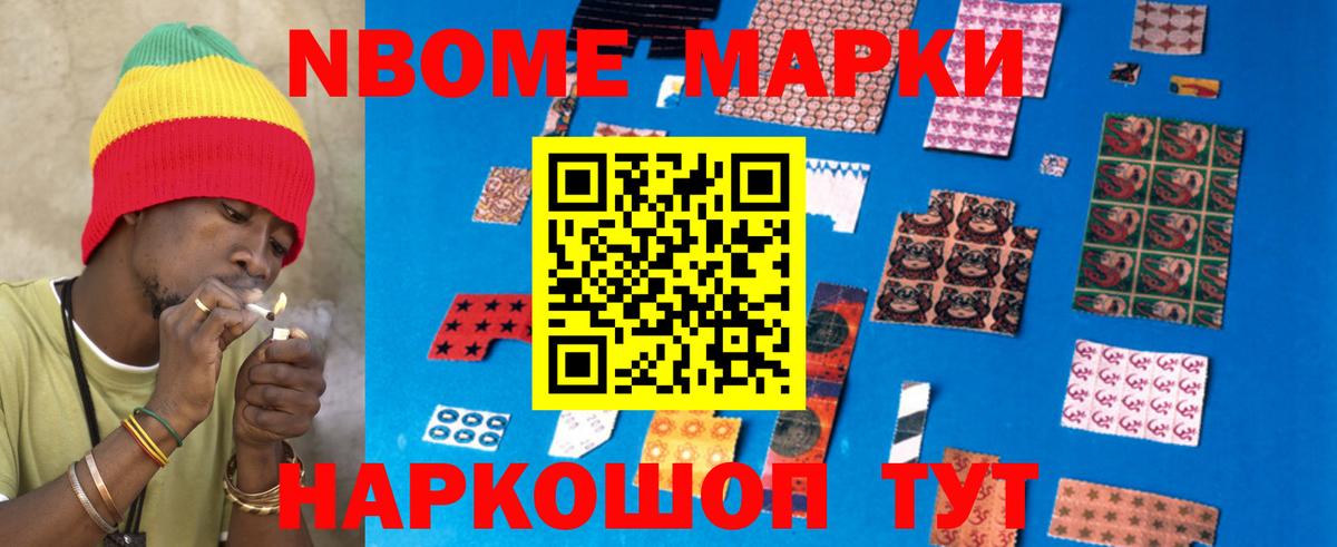 LSD-25 экстази кислота Добрянка