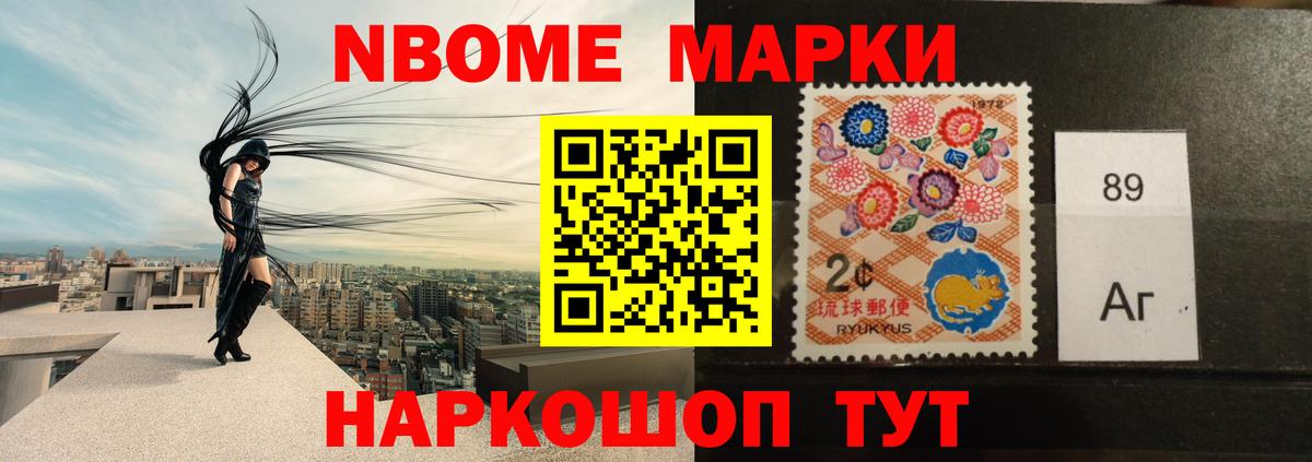 Добрянка  Лсд 25 экстази кислота  Вход с VPN  LSD-25 экстази ecstasy 